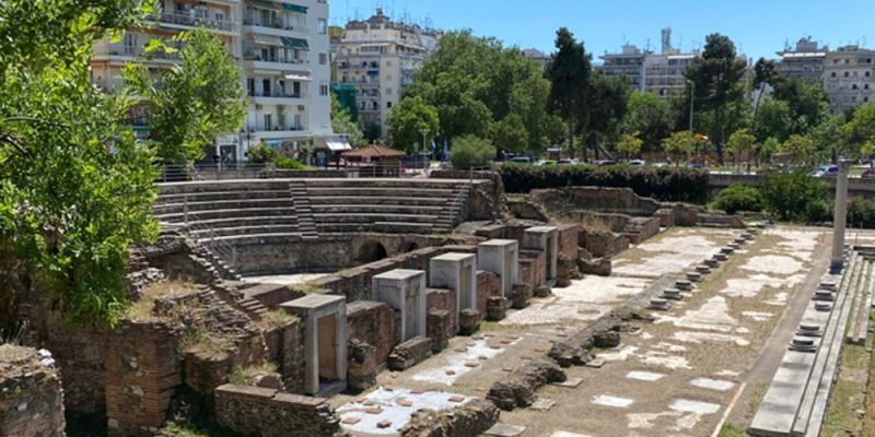 Roman Forum in Thessaloniki