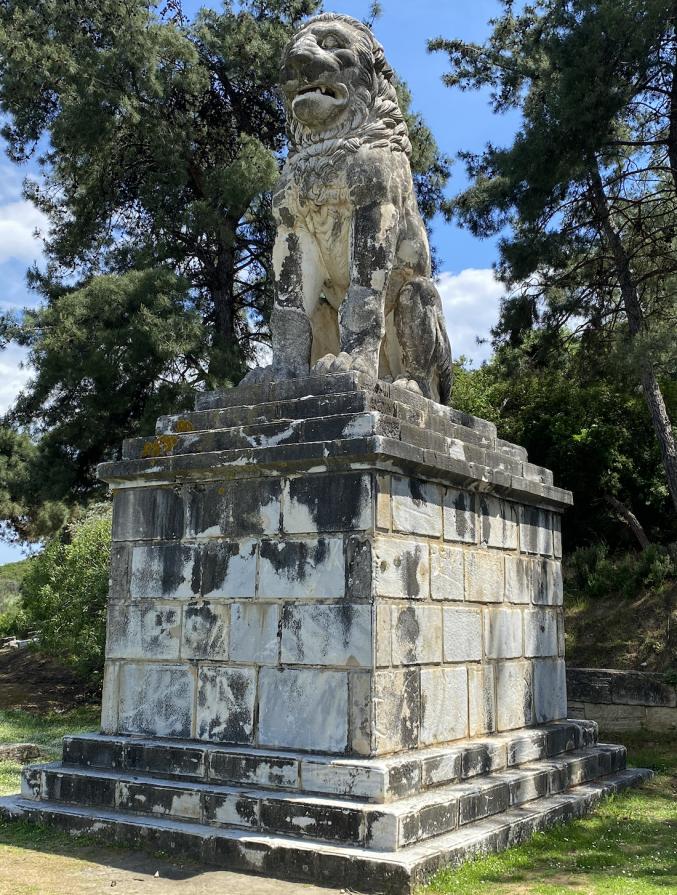 Lion of Chaeronea