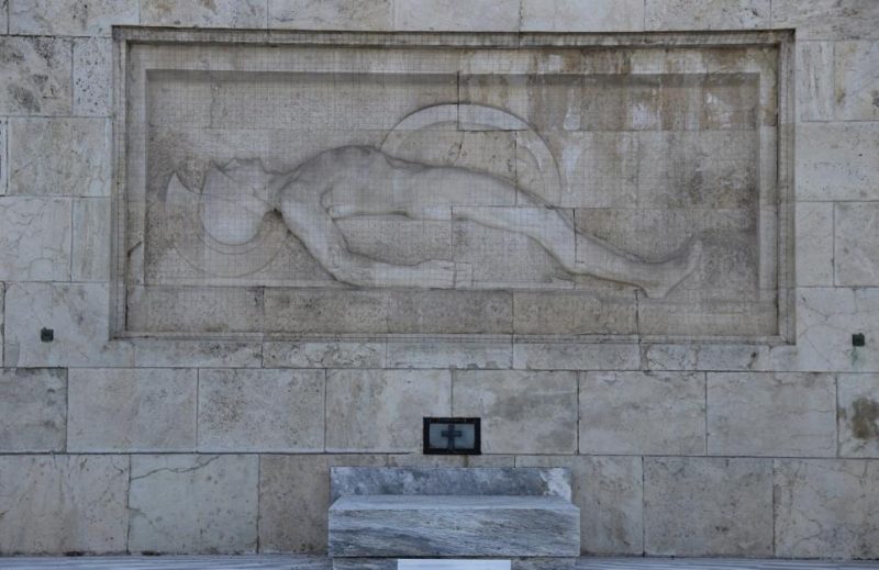 Tomb of the Unknown Soldier, Athens
