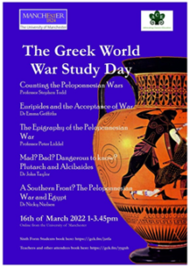 The Greek World War Study