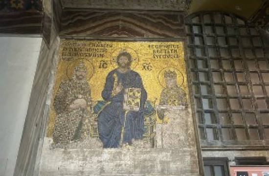 Turkey blog 1: Istanbul – A city of contradictions