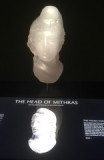 London Mithraeum